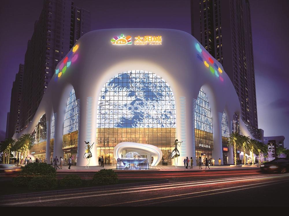 曲沃21世纪广场太阳城